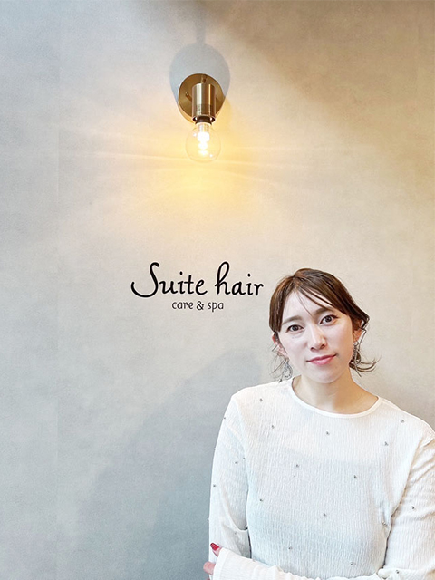 トップスタイリスト